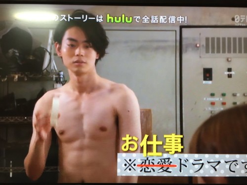 菅田将暉は身長や体重をサバ読みしてる 実際は低い 他の芸能人と比較してみた ドラ楽